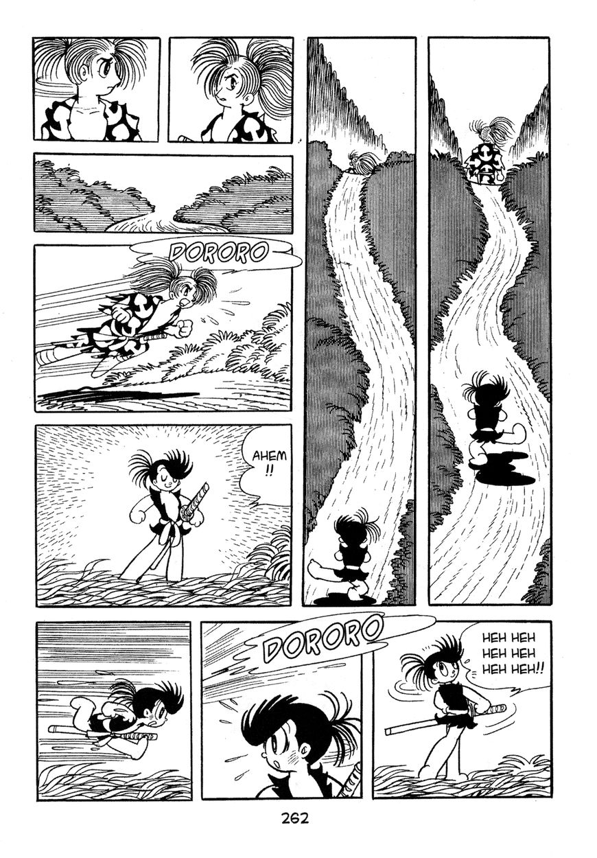 Dororo - Chapter 8 : The Possessed Sword