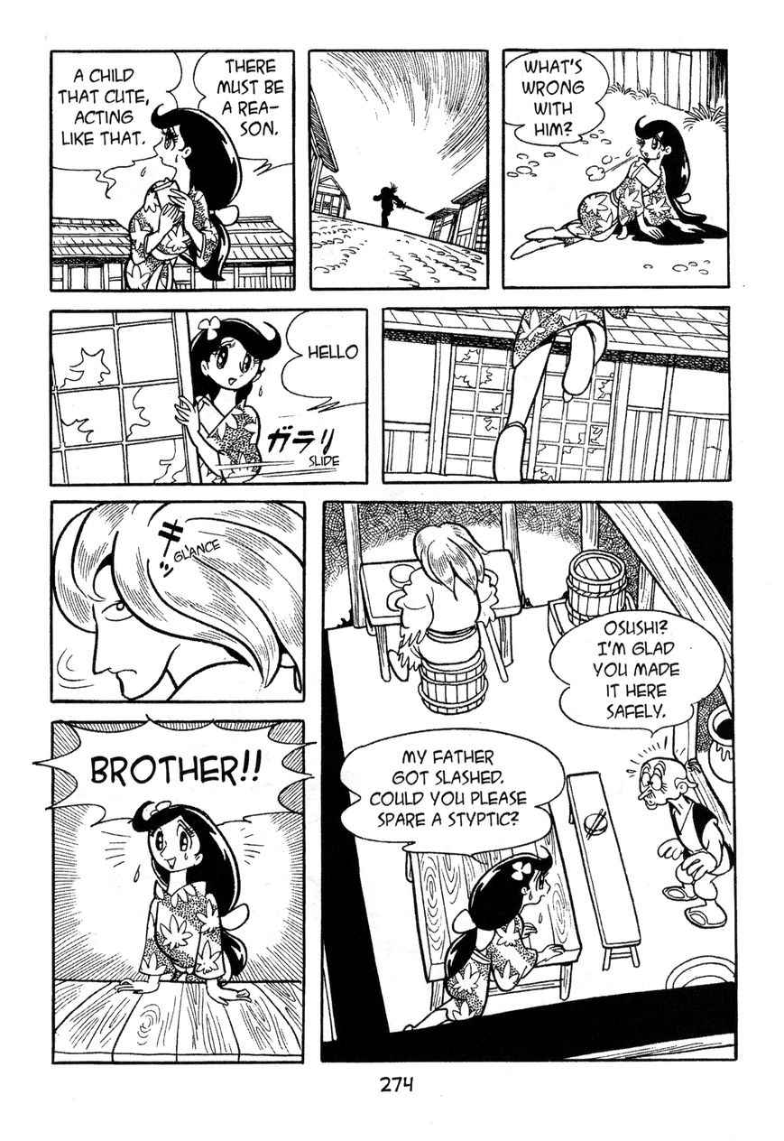 Dororo - Chapter 8 : The Possessed Sword