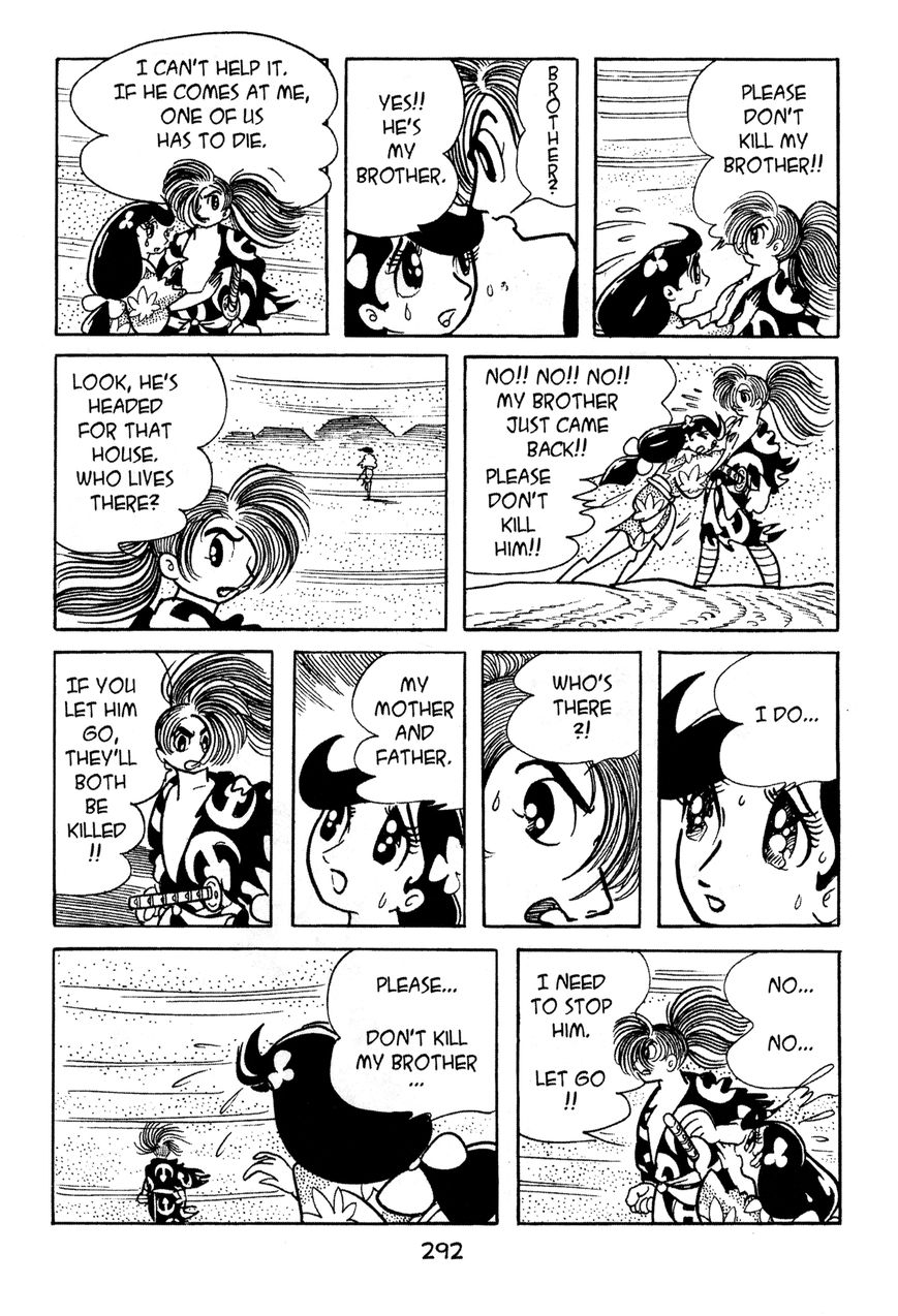 Dororo - Chapter 8 : The Possessed Sword