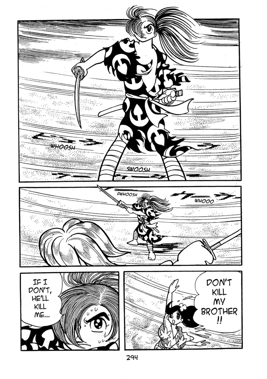 Dororo - Chapter 8 : The Possessed Sword