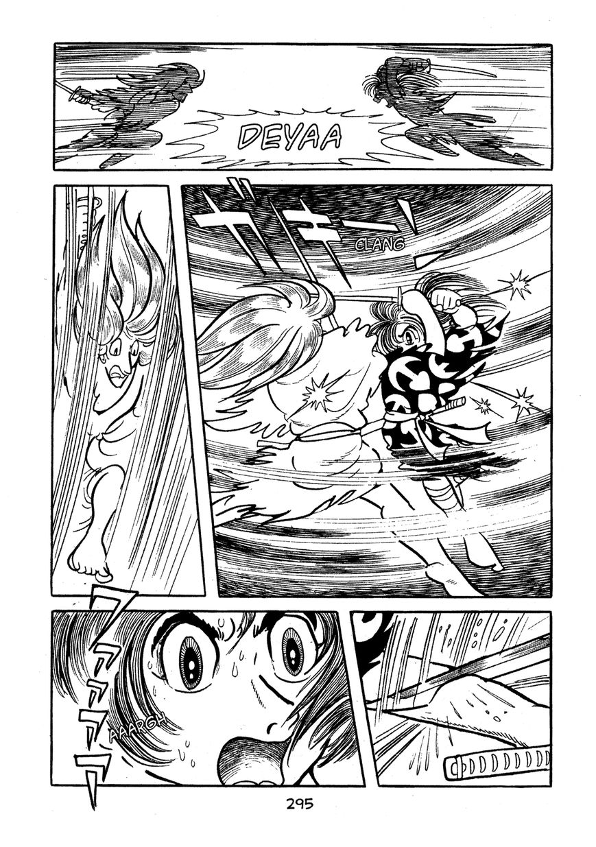 Dororo - Chapter 8 : The Possessed Sword