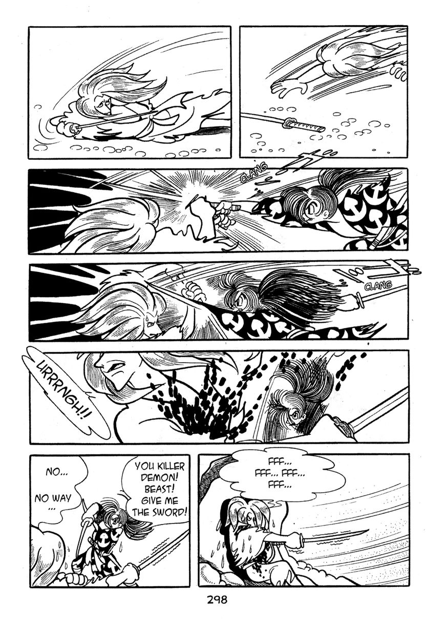 Dororo - Chapter 8 : The Possessed Sword