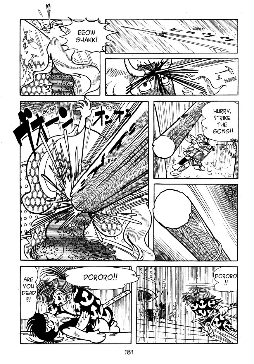 Dororo - Chapter 6 : The Face Tumor