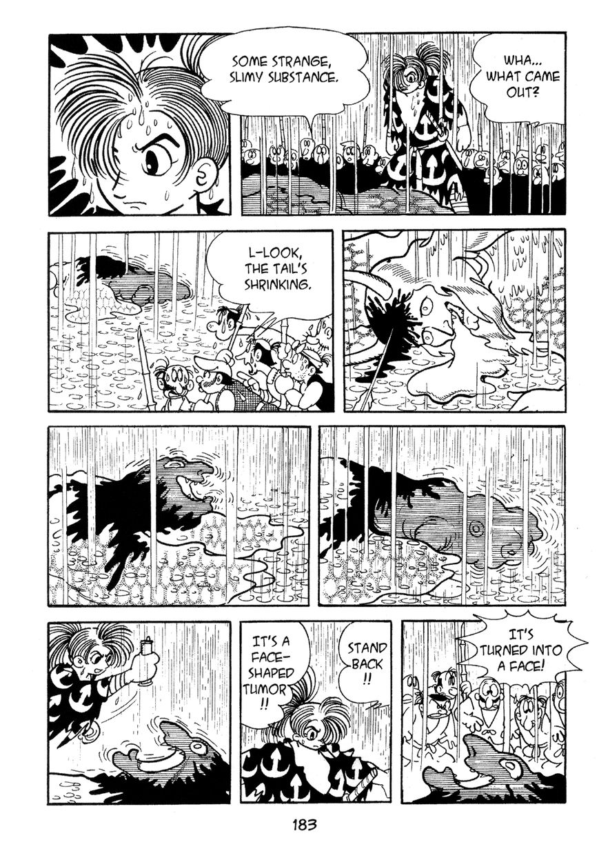 Dororo - Chapter 6 : The Face Tumor