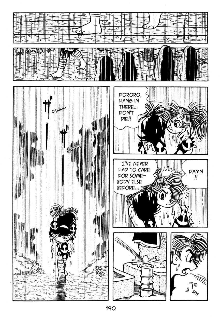 Dororo - Chapter 6 : The Face Tumor