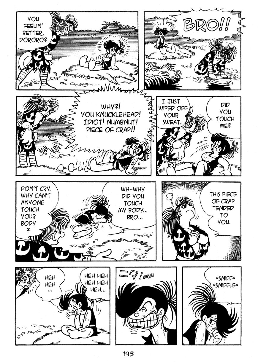 Dororo - Chapter 6 : The Face Tumor