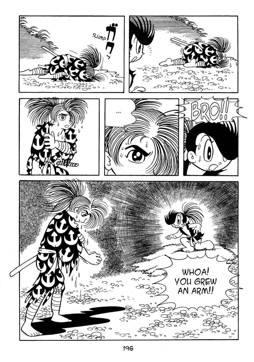 Dororo - Chapter 6 : The Face Tumor