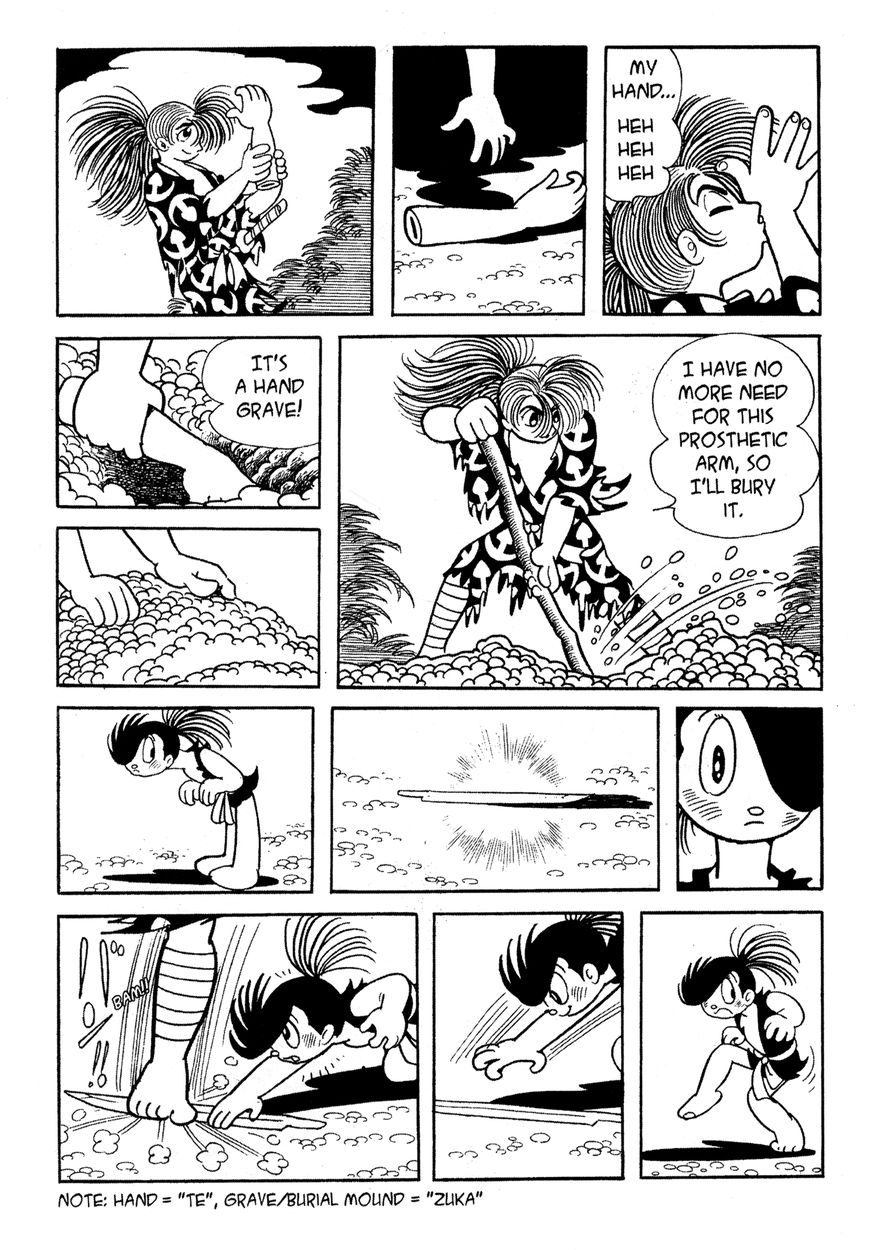 Dororo - Chapter 6 : The Face Tumor