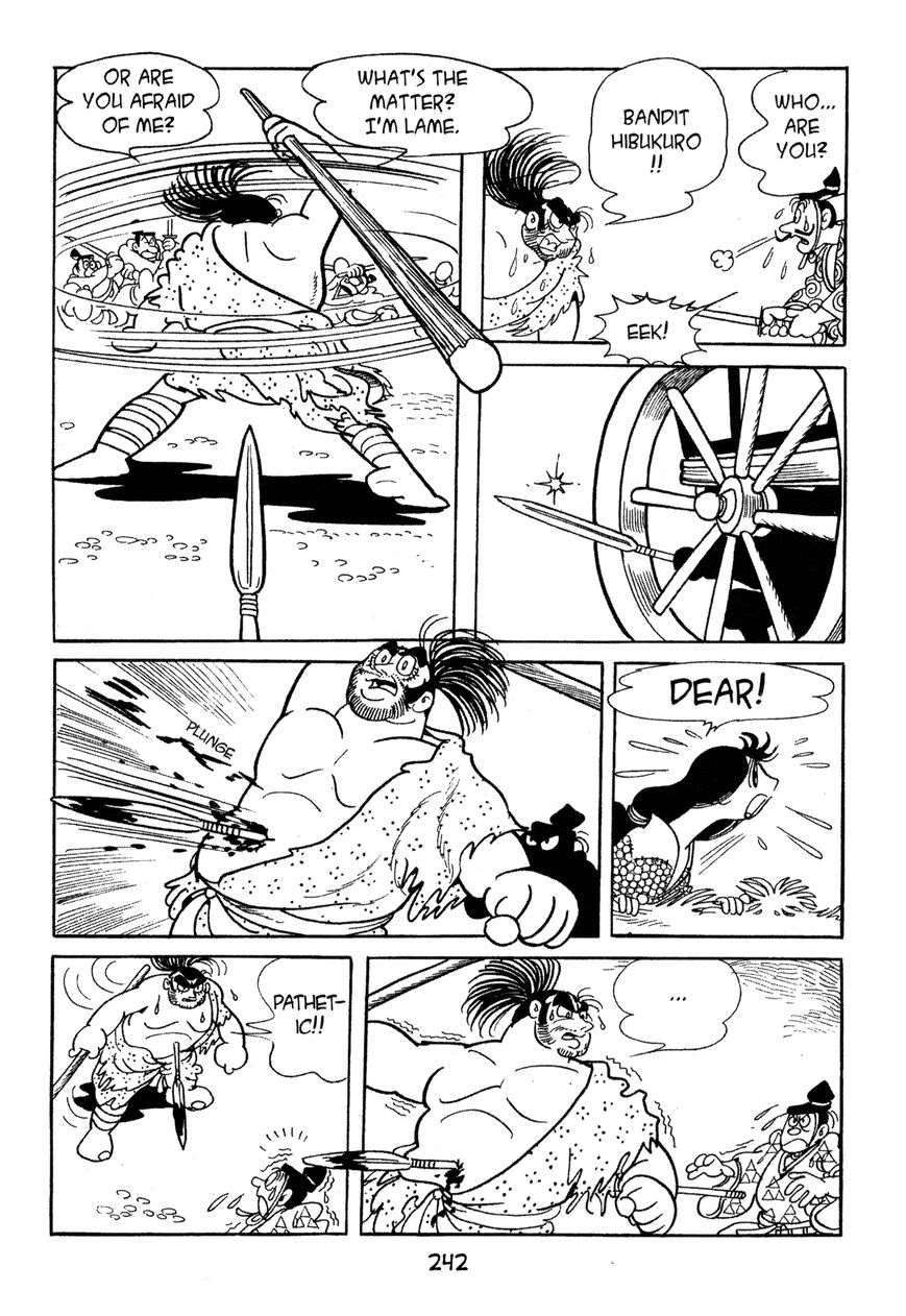 Dororo - Chapter 7 : The Misery Chronicles