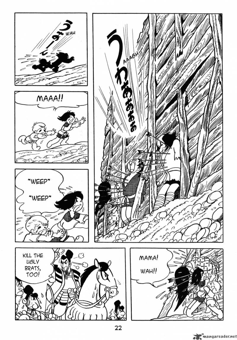 Dororo - Chapter 2