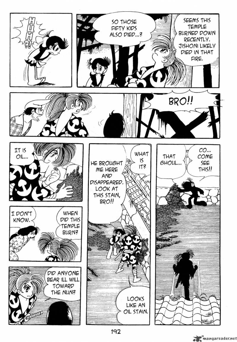 Dororo - Chapter 2