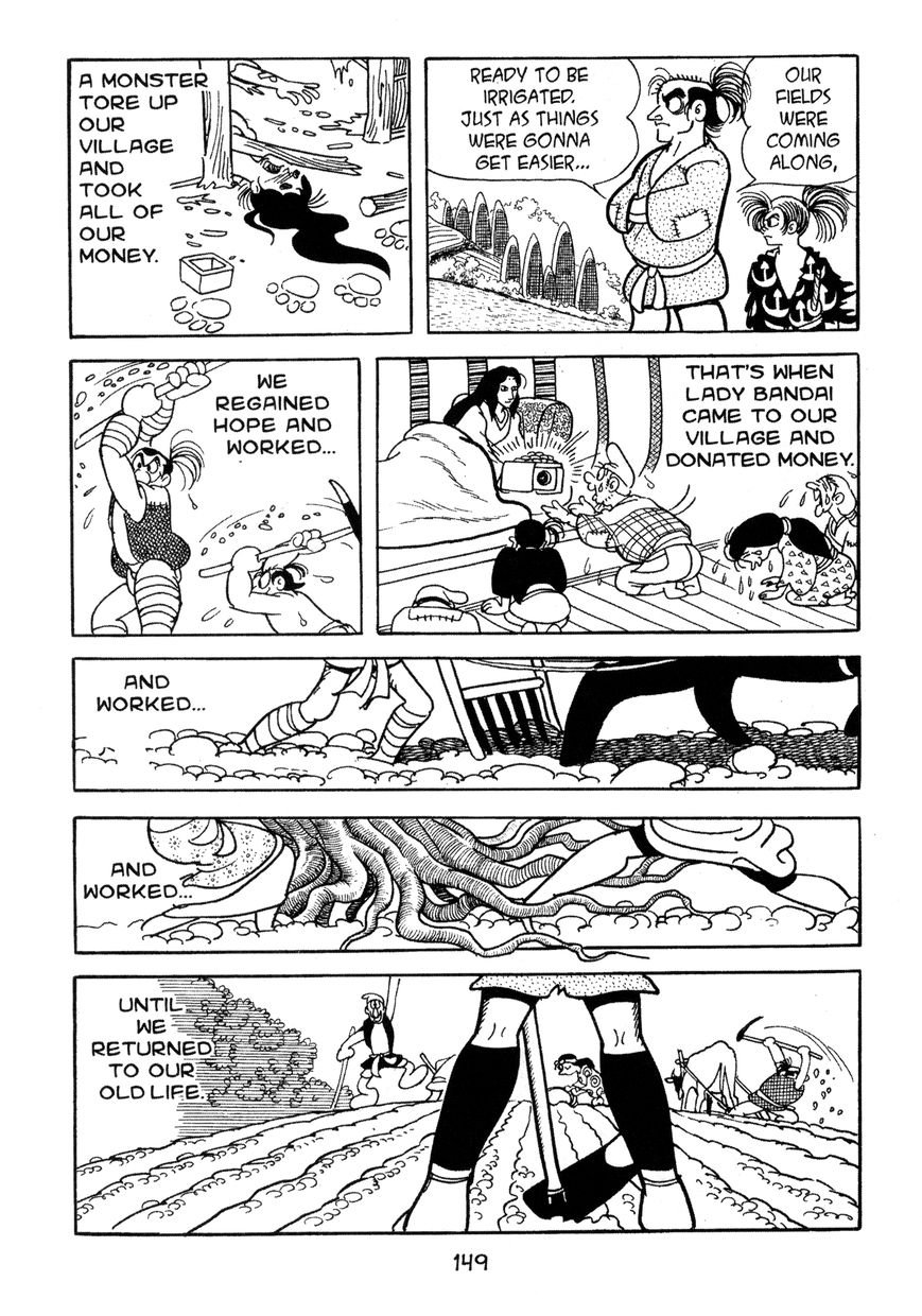 Dororo - Chapter 5 : Bandai