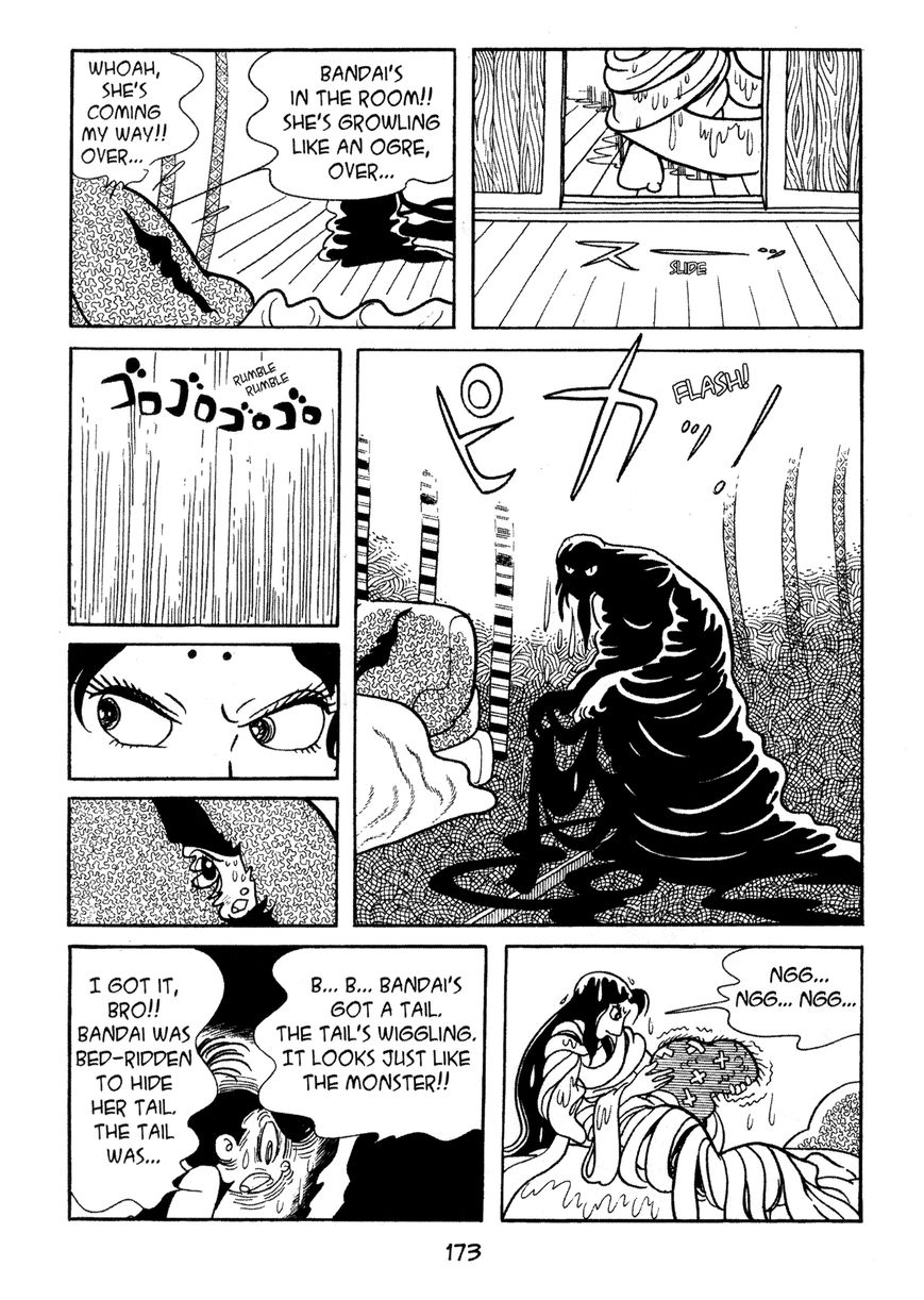 Dororo - Chapter 5 : Bandai