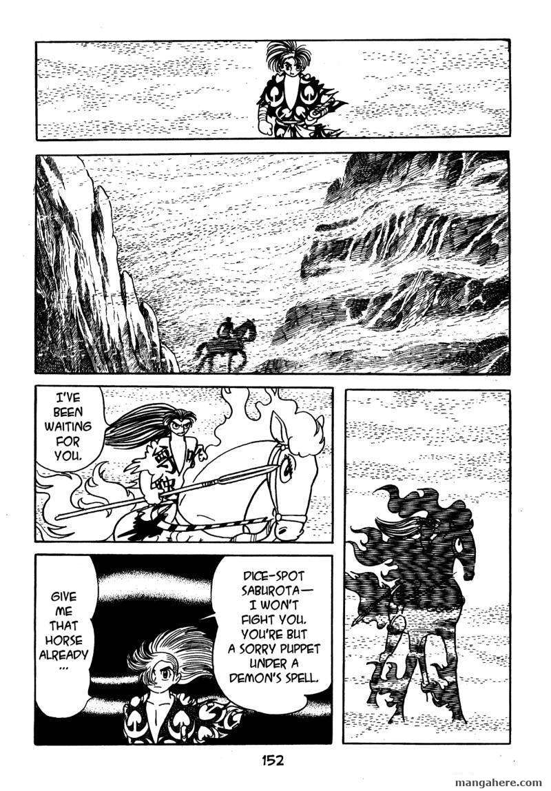 Dororo - Chapter 3