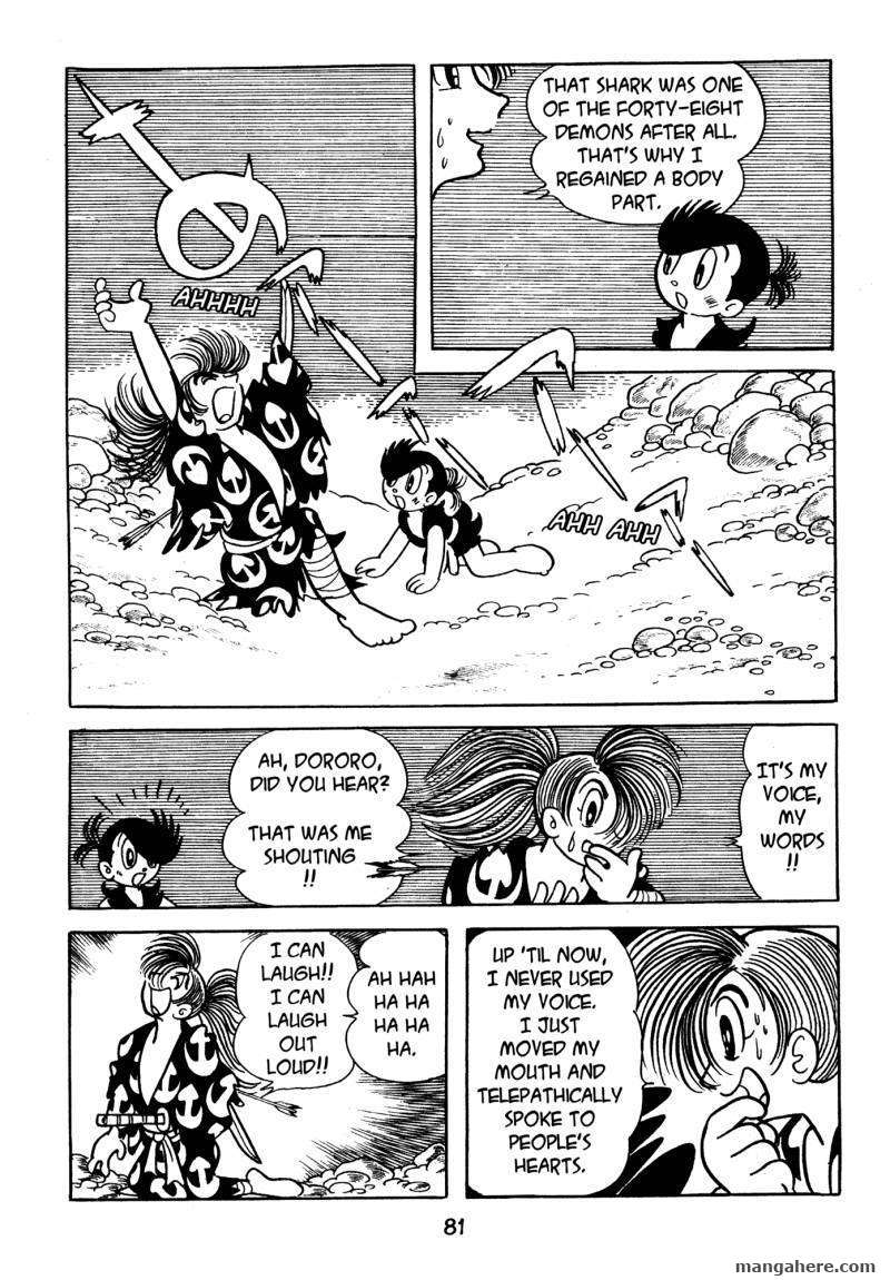 Dororo - Chapter 3