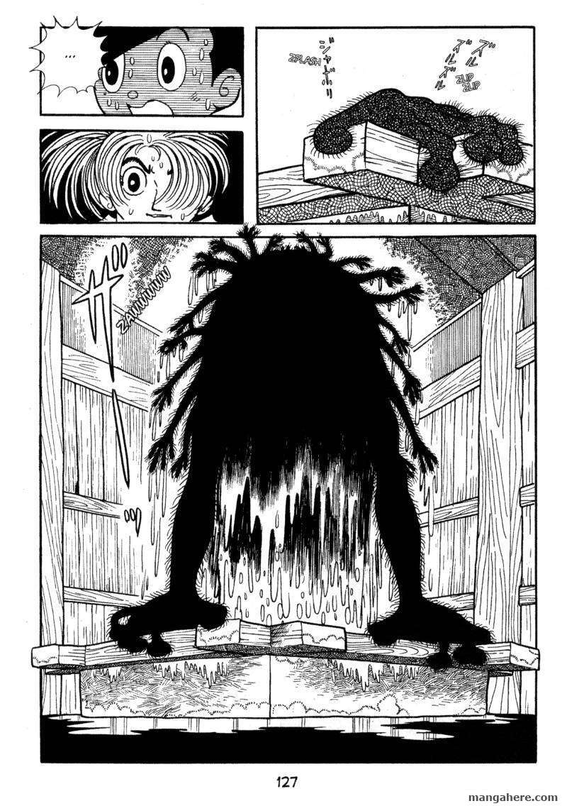 Dororo - Chapter 1