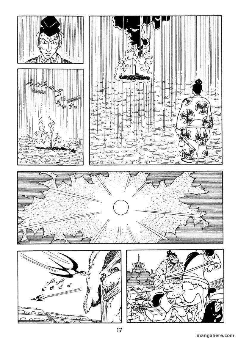 Dororo - Chapter 1