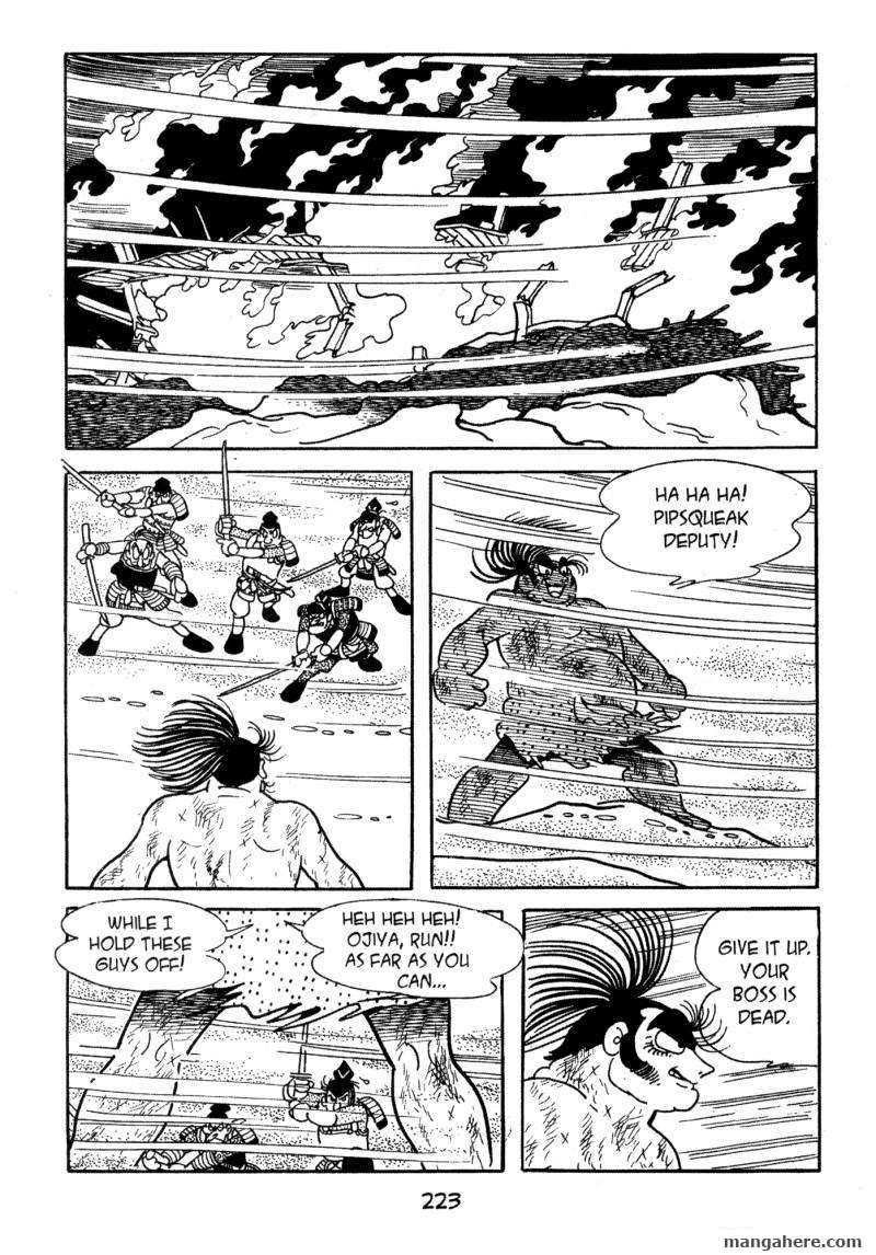 Dororo - Chapter 1