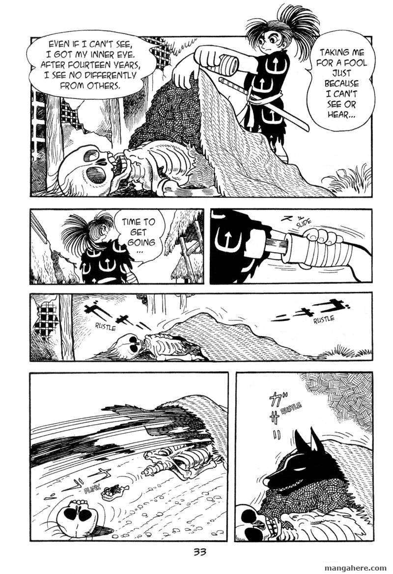 Dororo - Chapter 1