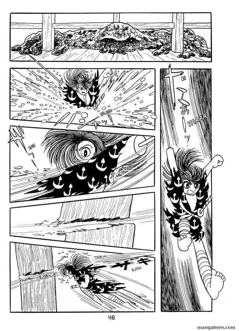 Dororo - Chapter 1