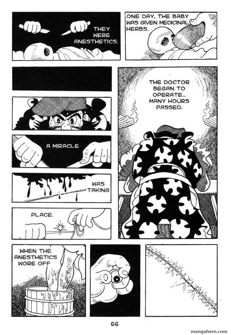 Dororo - Chapter 1