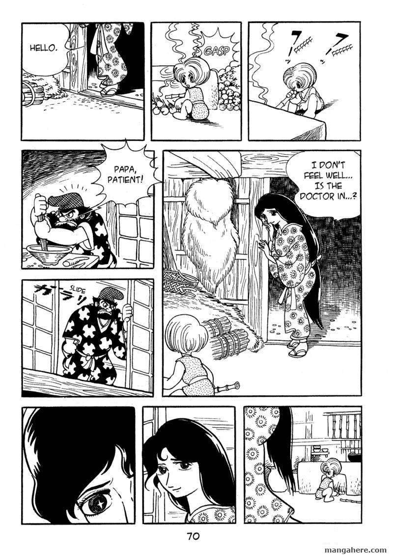 Dororo - Chapter 1