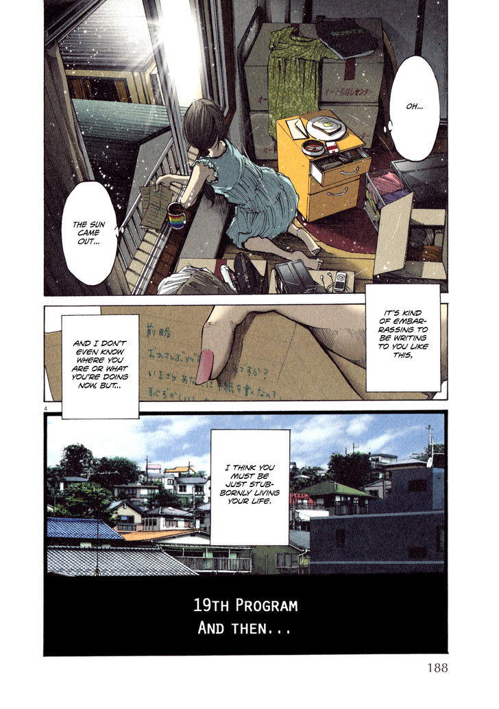 Sekai No Owari To Yoakemae - Vol.1 Chapter 8 : What A Wonderful World