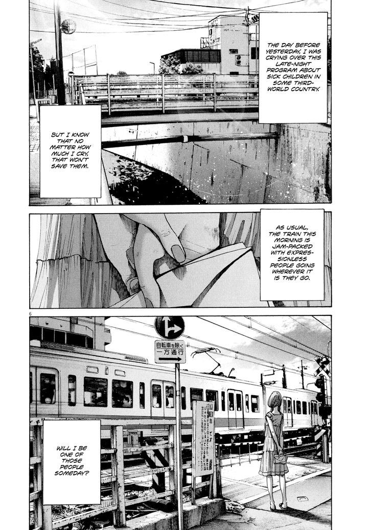 Sekai No Owari To Yoakemae - Vol.1 Chapter 8 : What A Wonderful World