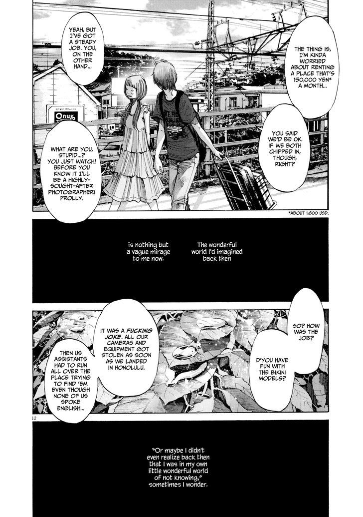 Sekai No Owari To Yoakemae - Vol.1 Chapter 8 : What A Wonderful World