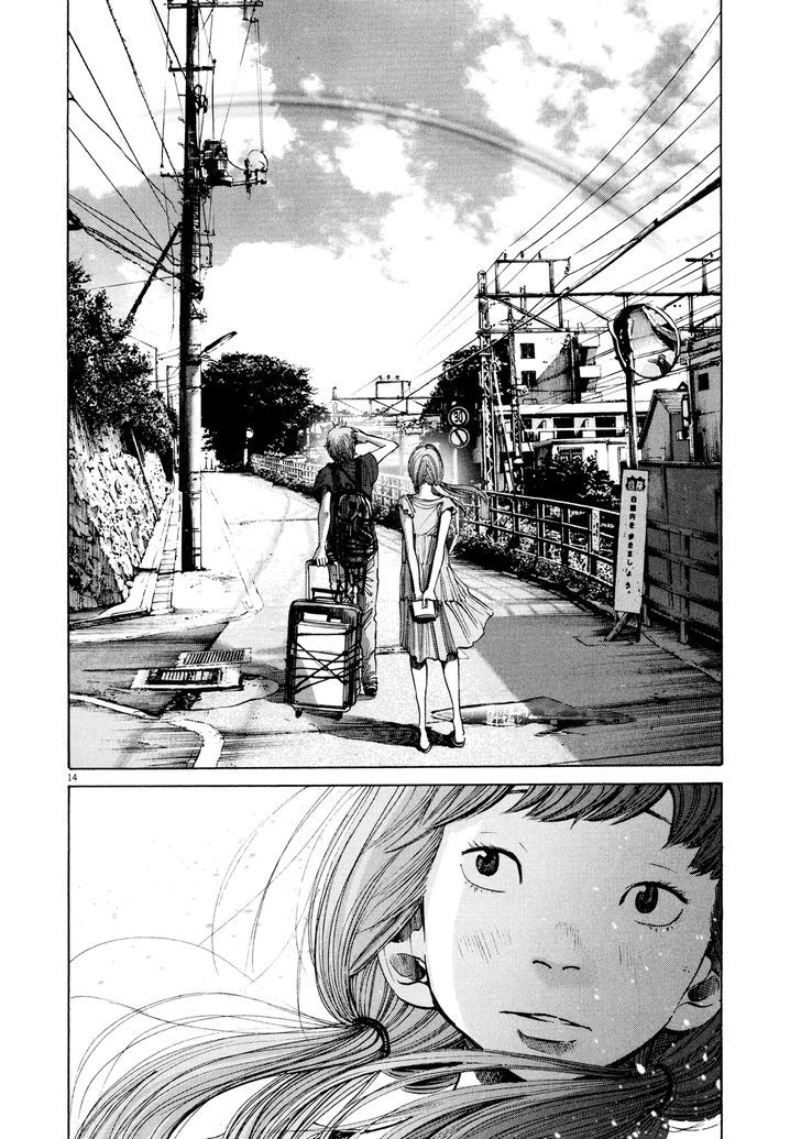 Sekai No Owari To Yoakemae - Vol.1 Chapter 8 : What A Wonderful World