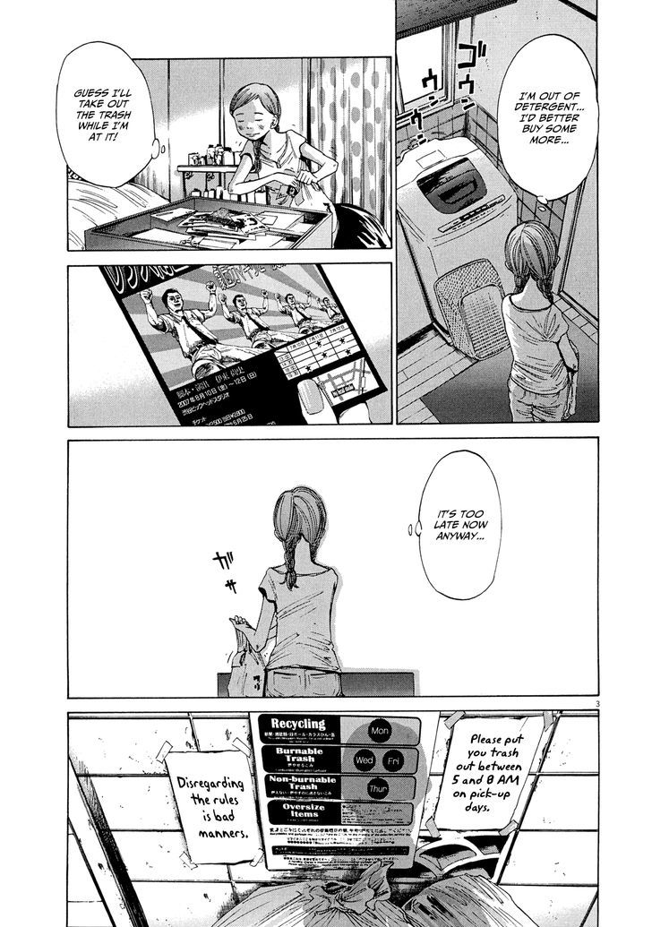 Sekai No Owari To Yoakemae - Vol.1 Chapter 6 : How To Spend A Day Off