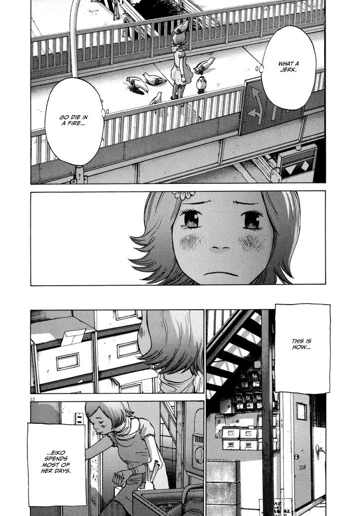 Sekai No Owari To Yoakemae - Vol.1 Chapter 5 : A Day In The Melancholy Life Of A-Ko The Daydreamer