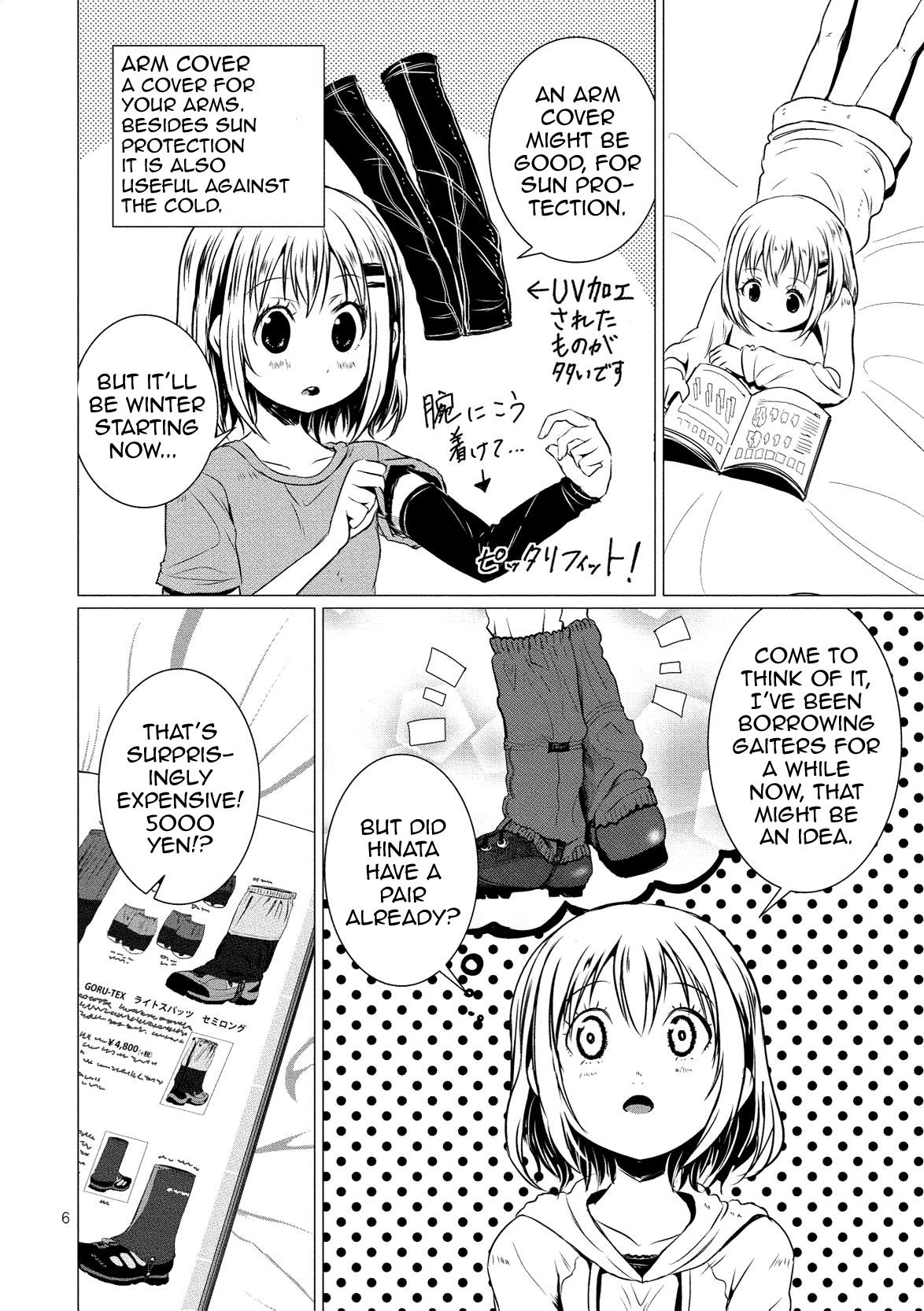 Yama No Susume - Vol.9 Chapter 64.5: Extra Chapter