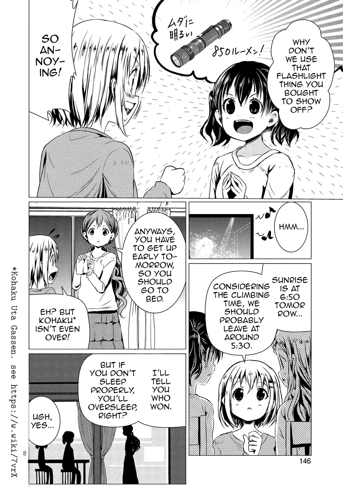 Yama No Susume - Vol.9 Chapter 63: Where Is The First Sunrise?