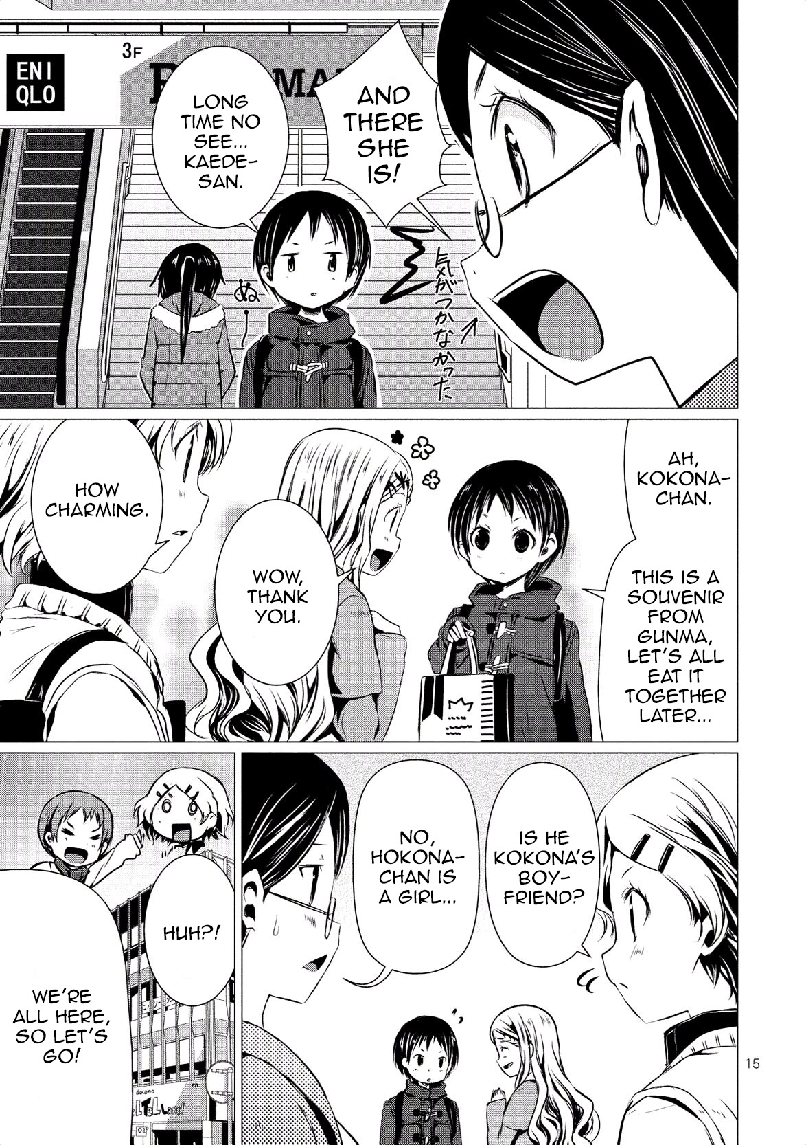 Yama No Susume - Vol.9 Chapter 62: Christmas With Everyone