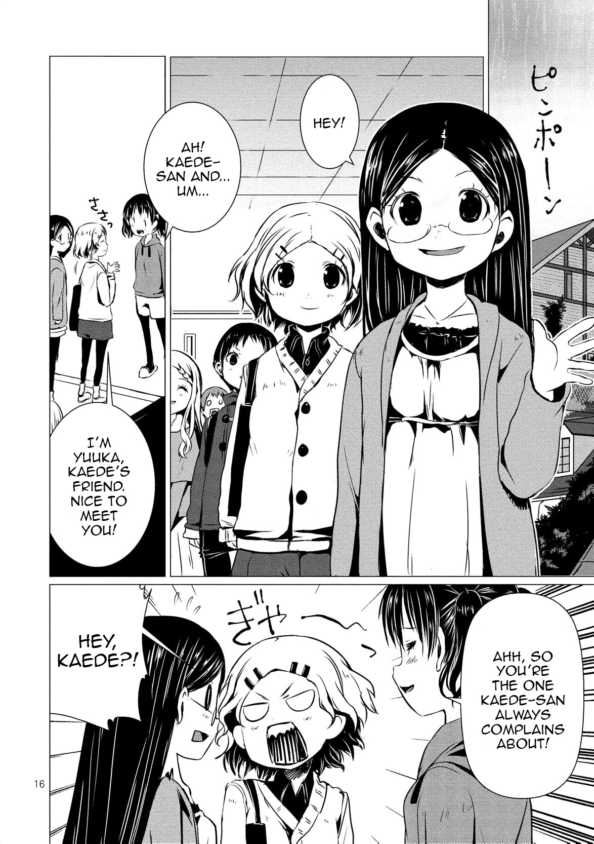 Yama No Susume - Vol.9 Chapter 62: Christmas With Everyone