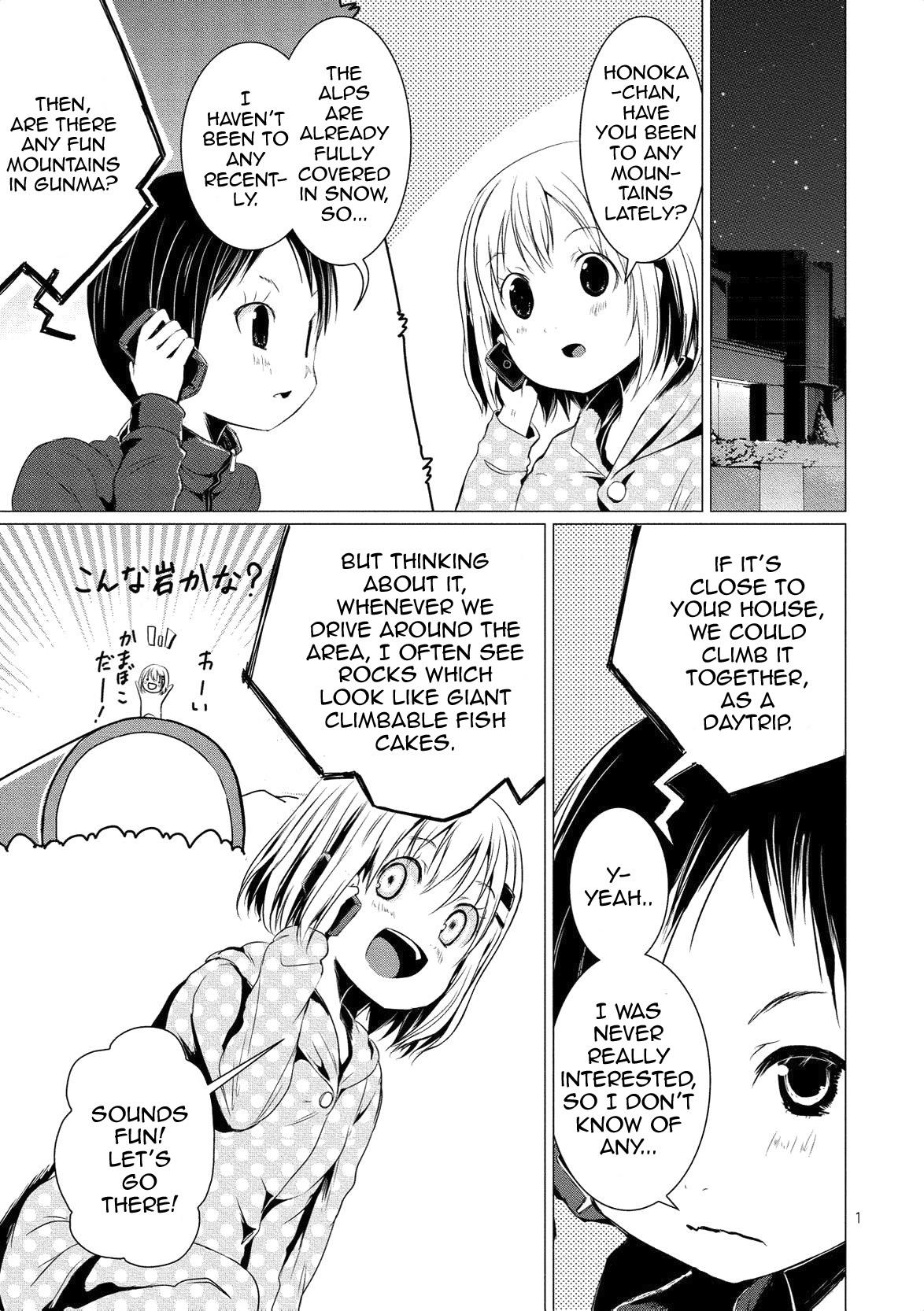 Yama No Susume - Vol.9 Chapter 61: Honoka And Mount Arafune