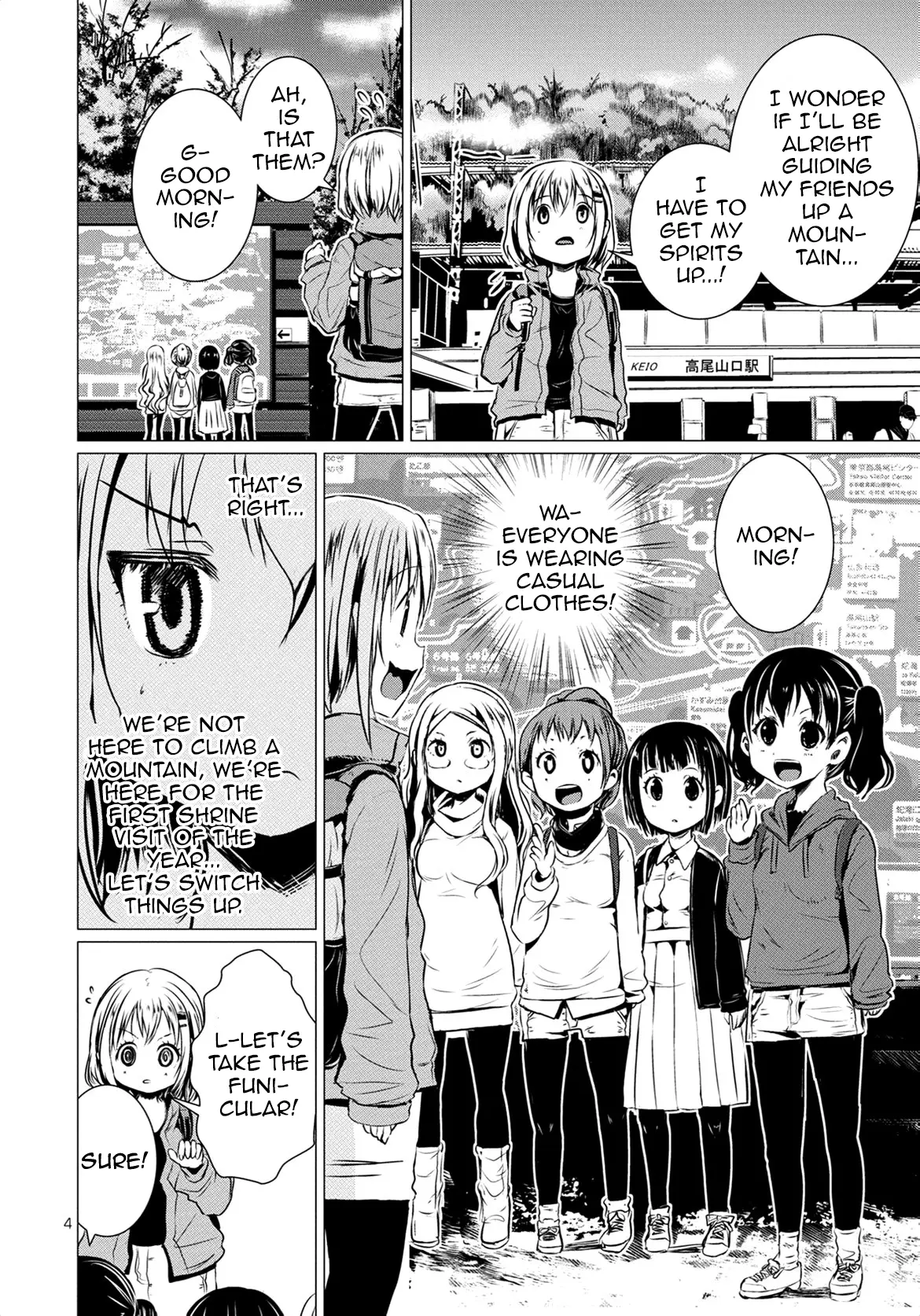 Yama No Susume - Vol.10 Chapter 65: New Year's Shrine Visit With Classmates!?