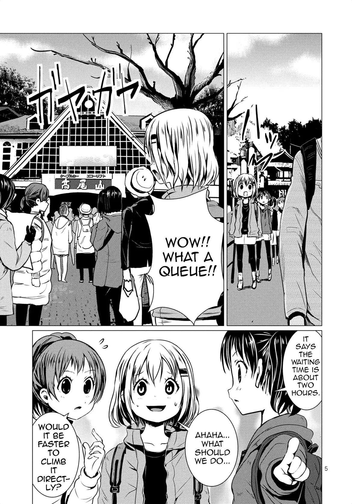 Yama No Susume - Vol.10 Chapter 65: New Year's Shrine Visit With Classmates!?