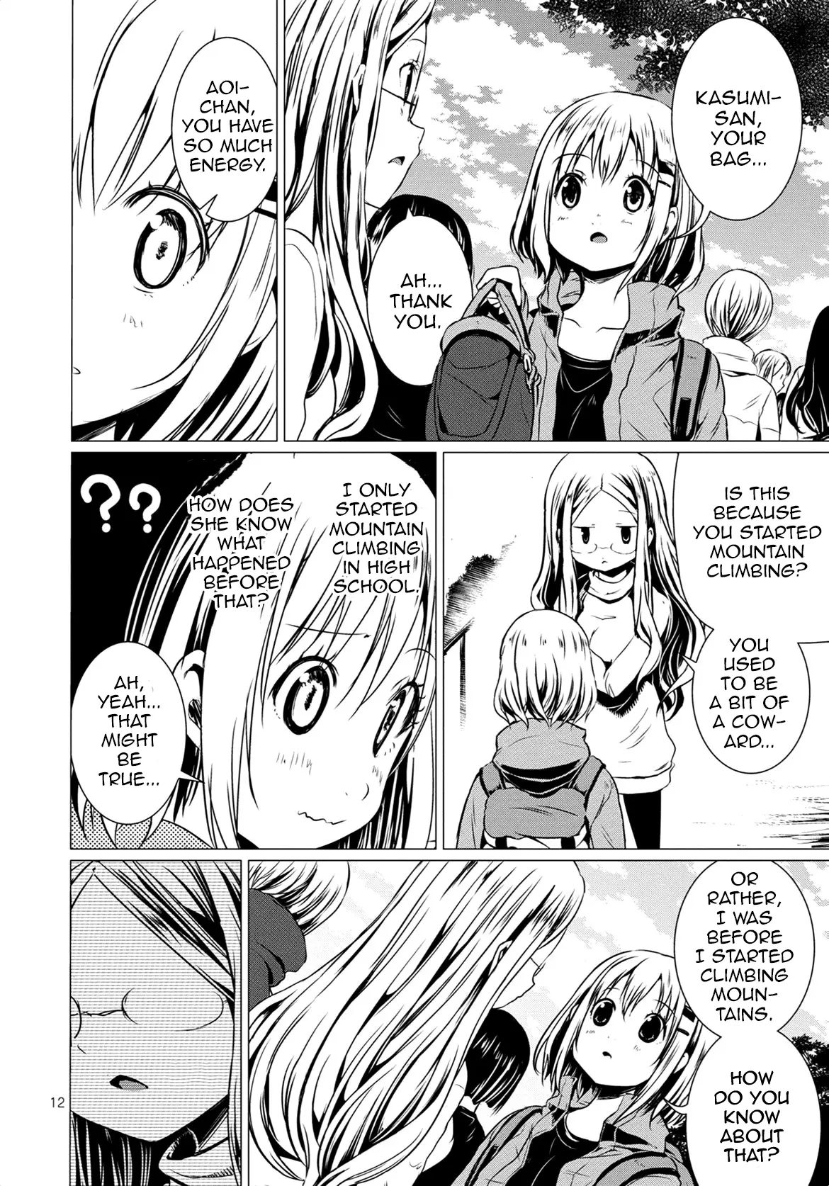 Yama No Susume - Vol.10 Chapter 65: New Year's Shrine Visit With Classmates!?