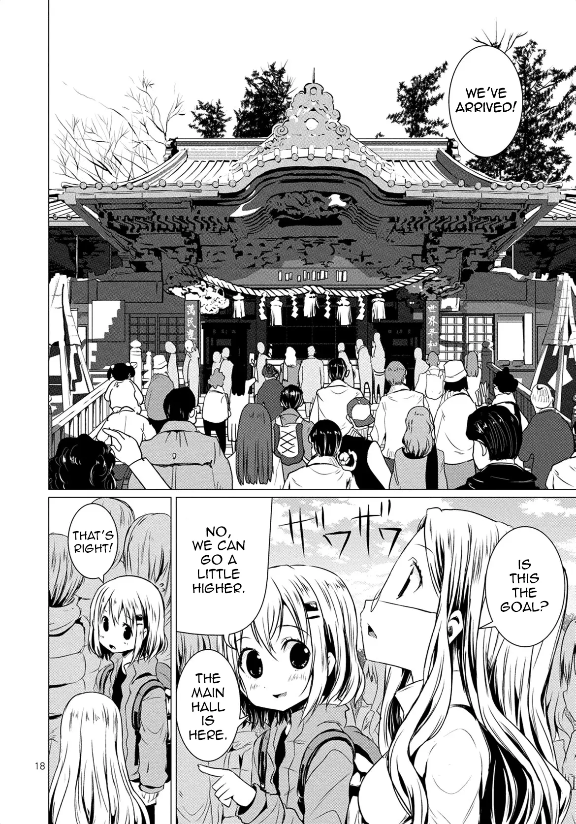 Yama No Susume - Vol.10 Chapter 65: New Year's Shrine Visit With Classmates!?