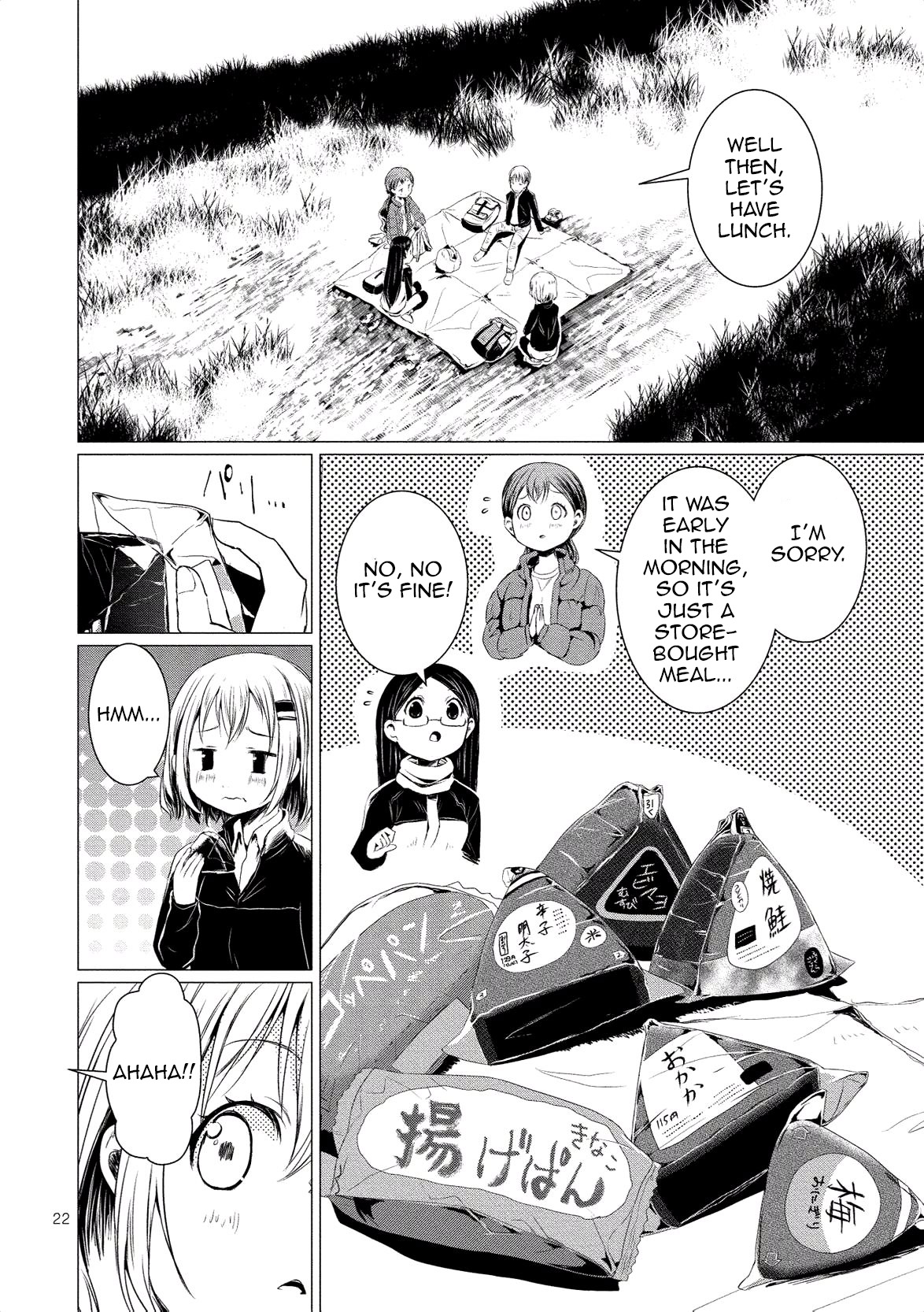 Yama No Susume - Vol.9 Chapter 60: Becoming The Leader On Mount Ibuki?!