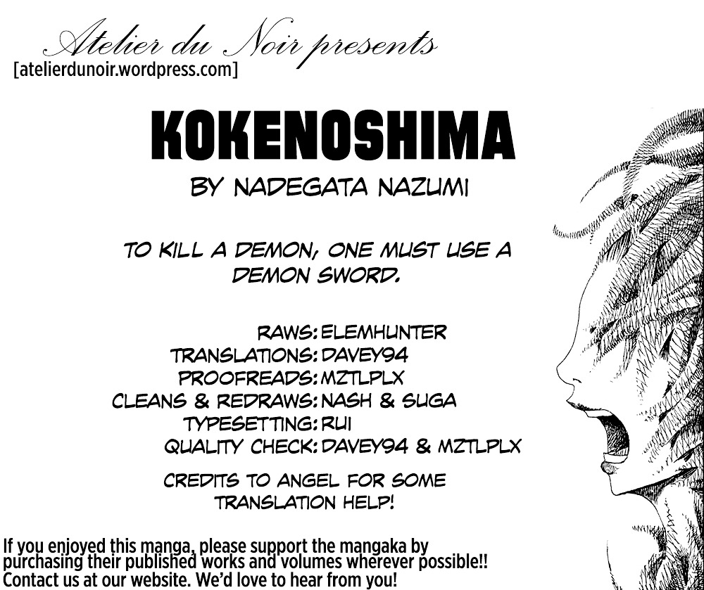 Kokenoshima - Chapter 0 : [Oneshot]