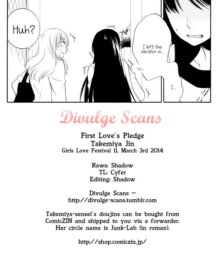 Hatsukoi No Chikai - Chapter 1 : First Love's Pledge