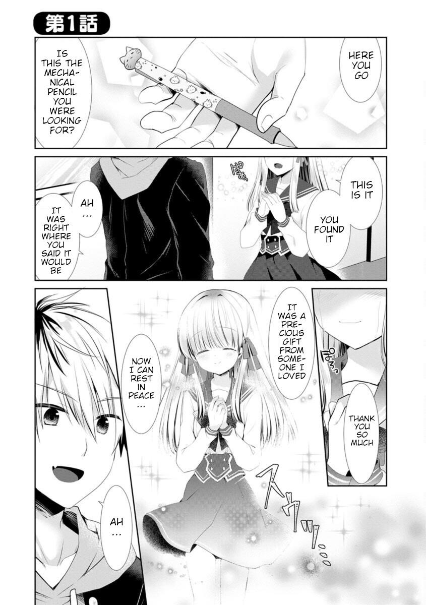 Kanojo Ni Nekomimi Wa Tsukimono Desu! - Vol.1 Chapter 1