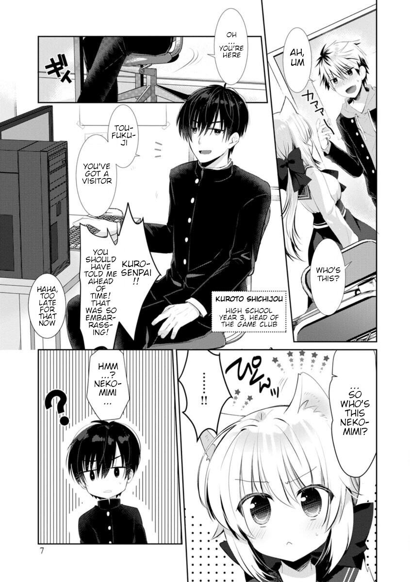 Kanojo Ni Nekomimi Wa Tsukimono Desu! - Vol.1 Chapter 1