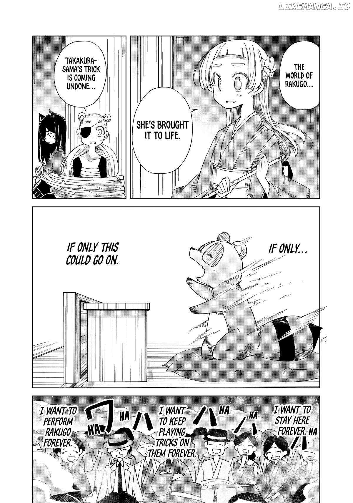 My Master Has No Tail - Chapter 54