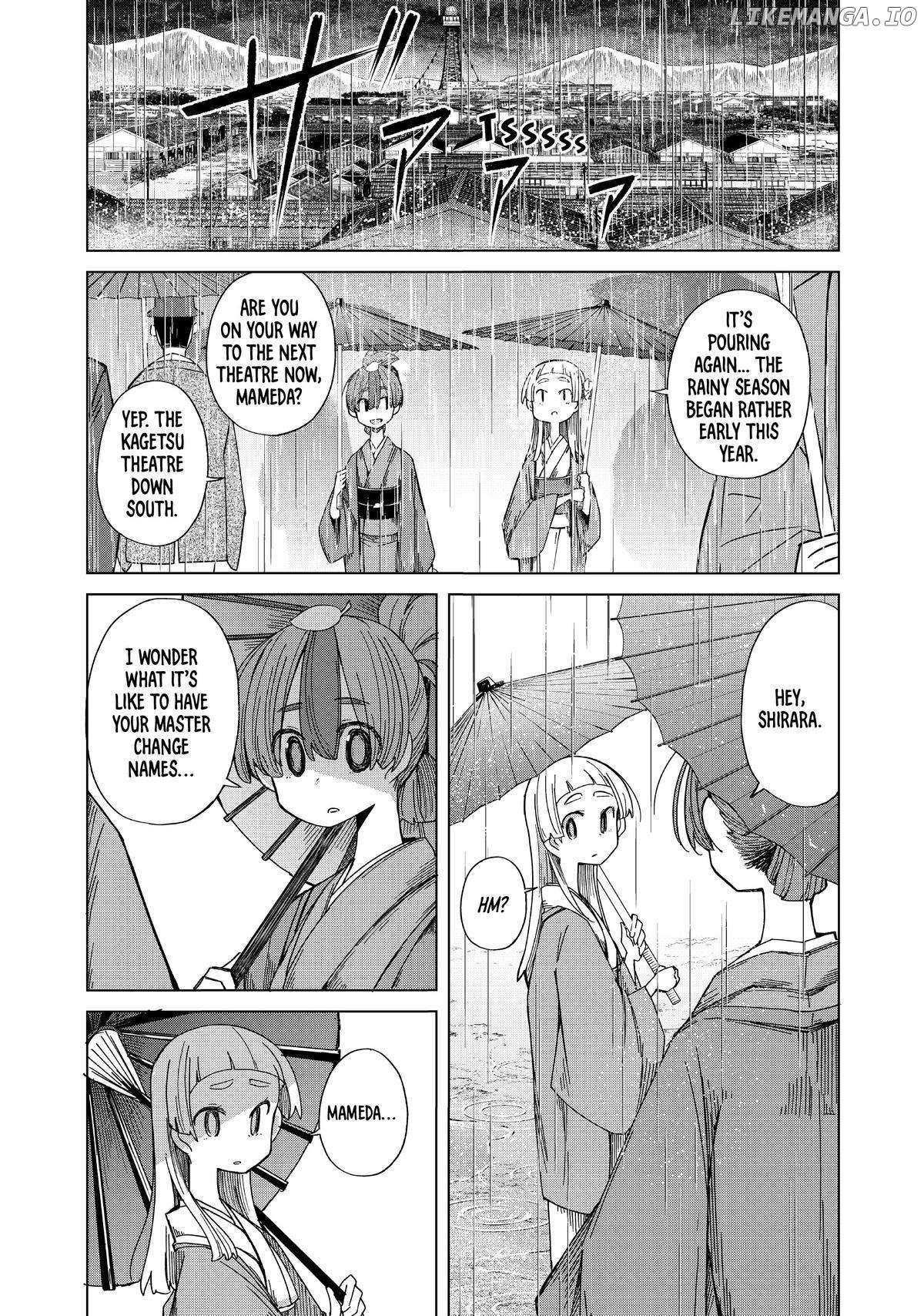 My Master Has No Tail - Chapter 51