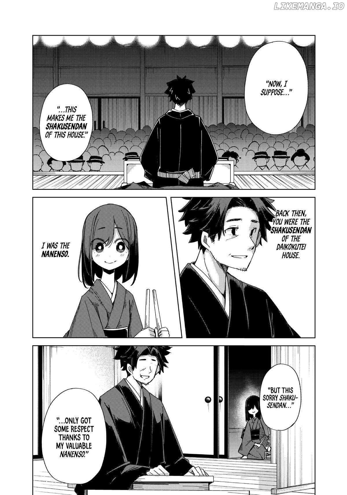 My Master Has No Tail - Chapter 51