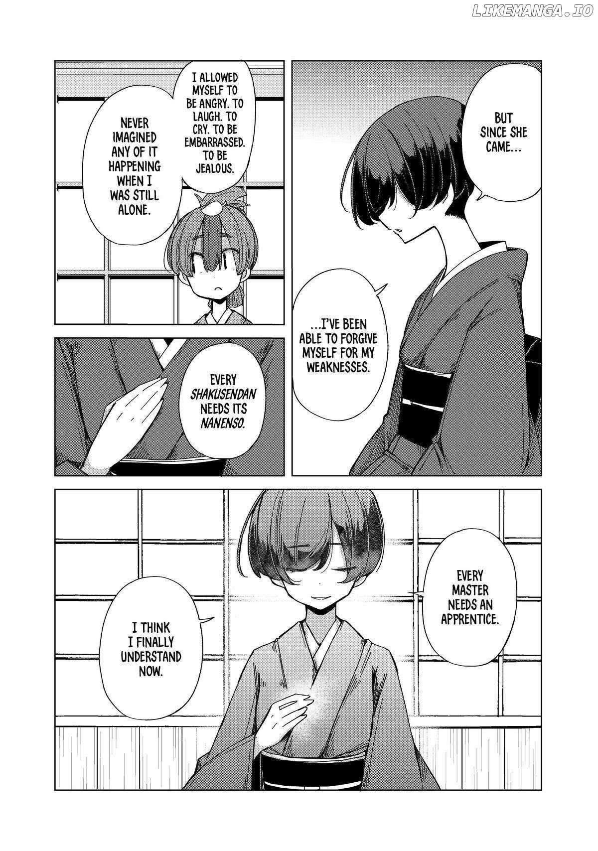 My Master Has No Tail - Chapter 51